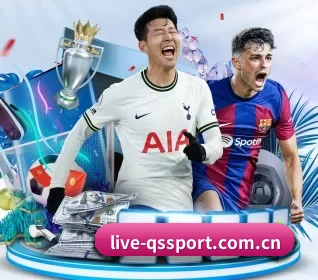 www.live-qssport.com.cn的故事 - 体育资讯内容服务