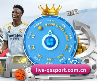www.live-qssport.com.cn APP